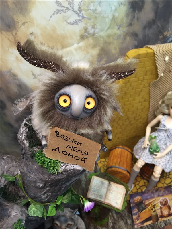 Я по выставке гуляла... Мишкаград 2016. Фотообзор