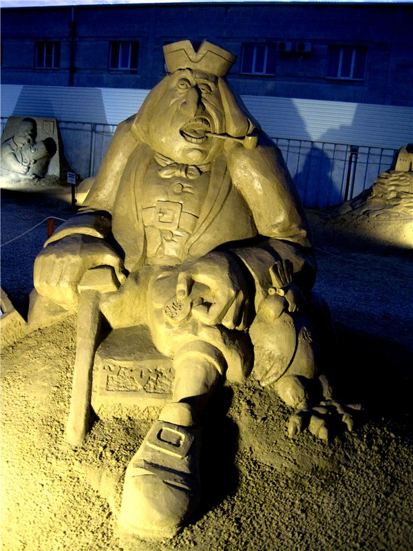 Лето. Солнце. Море. Где побывали! Что повидали! Часть 3