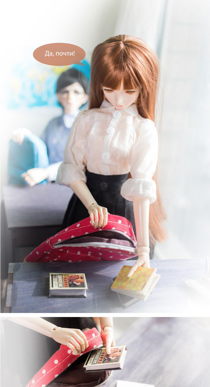 "Большие надежды", фото-комикс