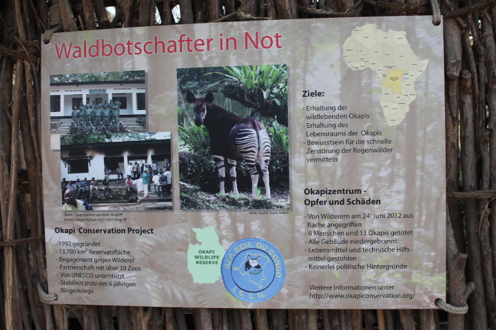 По Германии: зоопарк Лейпцига, часть 1