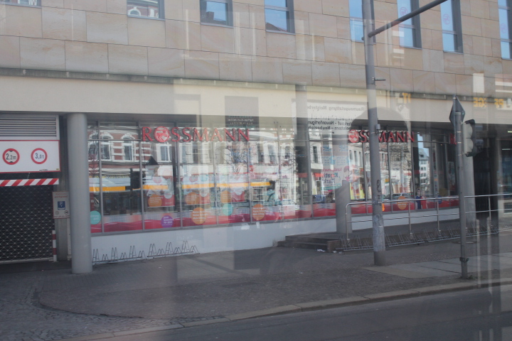 По Германии: весна в Лейпциге