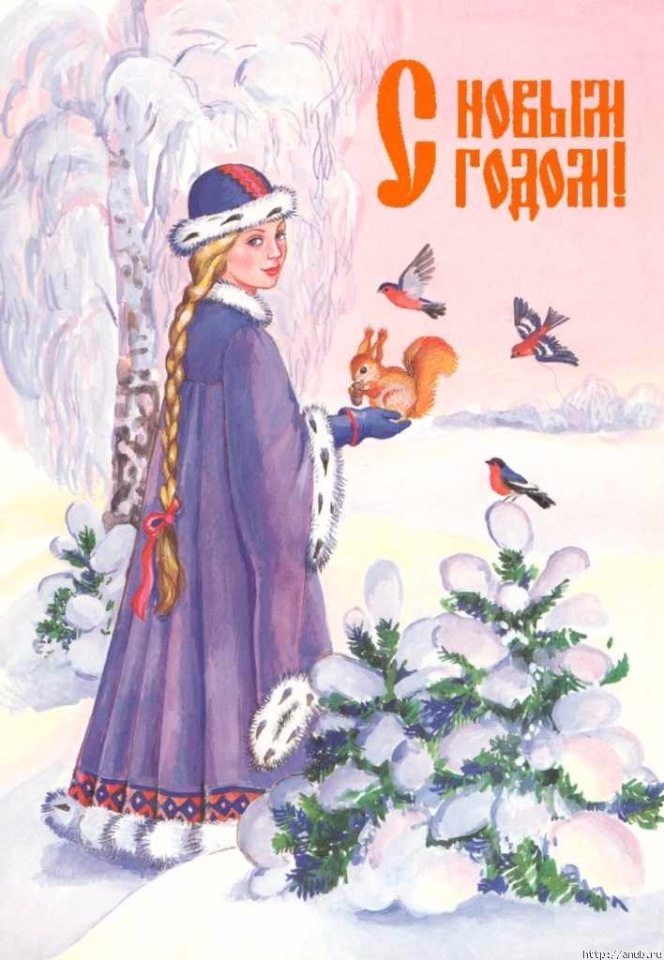 Снегурочка из СССР — Культура (фото 8)