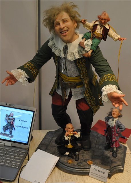 III Международная выставка "Искусство куклы" в Москве, 2012. Продолжение