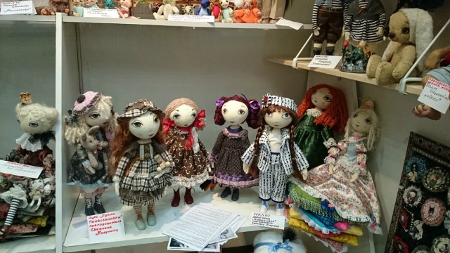 MOSCOW FAIR 2014 - Плюшевые мишки и другие очаровательные зверушки