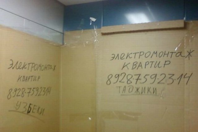 Курс на позитив) или пилюля хорошего настроения на весь день (гарантия!) | Бэйбики Курс на позитив) или пилюля хорошего настроения на весь день (гарантия!)