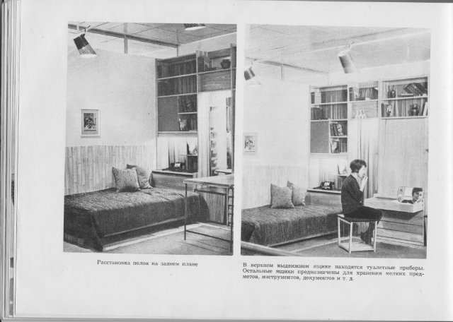 Не покупайте с рук Рубенса, могут подсунуть Рембрандта-2. Записки антикварнутого (фото 8)