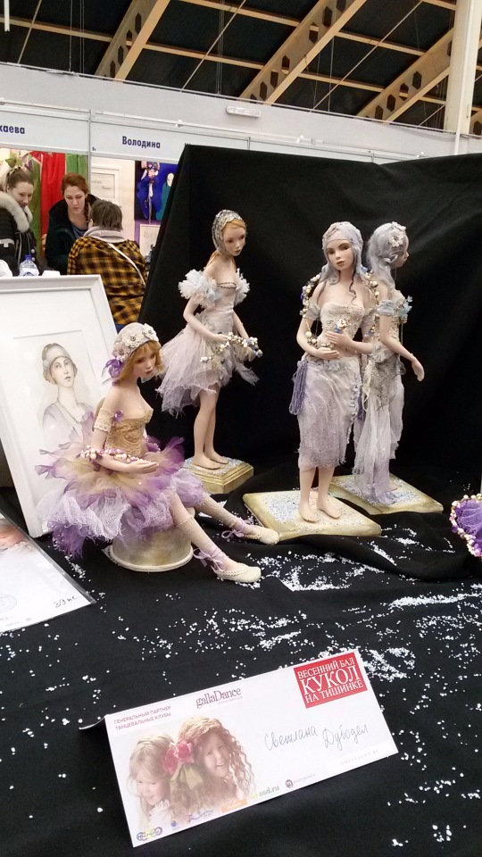 V Ежегодный Весенний Бал Авторских Кукол на Тишинке