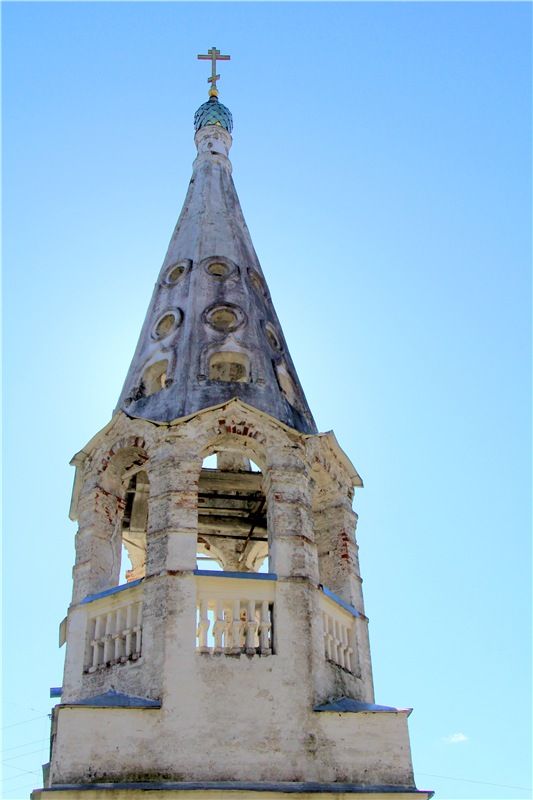 Путешествие в Бежецк, четвёртая часть