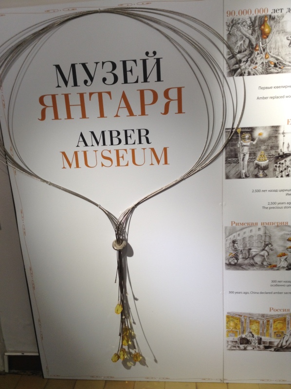 Милая сердцу Божедомка. "Кружева напоказ" и не только