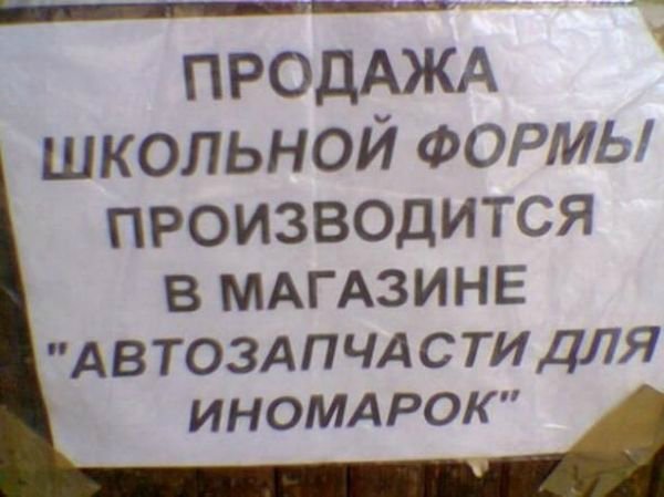 Курс на позитив) или пилюля хорошего настроения на весь день (гарантия!) | Бэйбики Курс на позитив) или пилюля хорошего настроения на весь день (гарантия!) (фото 7)