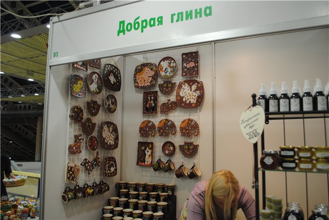 Выставка на Тишинке "Атмосфера творчества". Октябрь 2014. Начнем со второго этажа