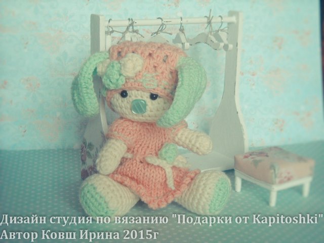 Зайка мятная по имени Зефирка. Игрушка вязанная крючком (фото 4)