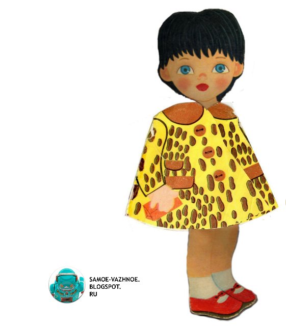 Бумажные куклы для вырезания моего детства