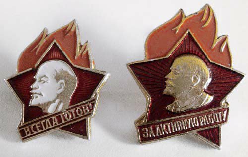 Первый урок... рожденные в СССР часть 1 (фото 2)