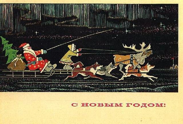 Чего мало, то и надо или Сын Мары и Велеса из СССР