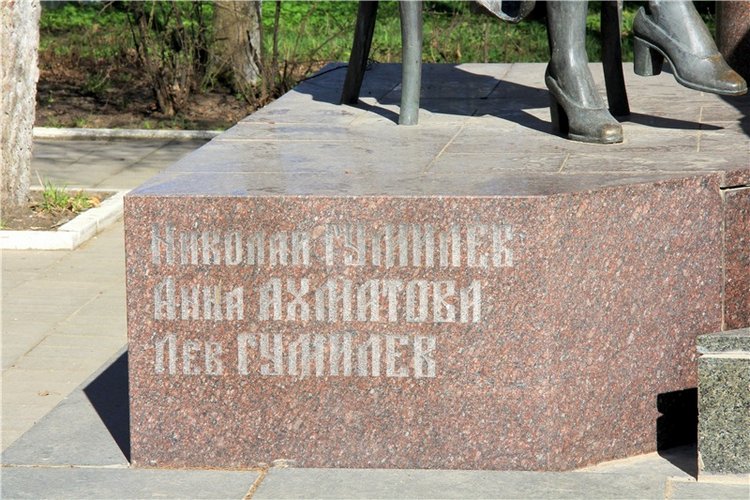 Путешествие в Бежецк — Культура (фото 10)