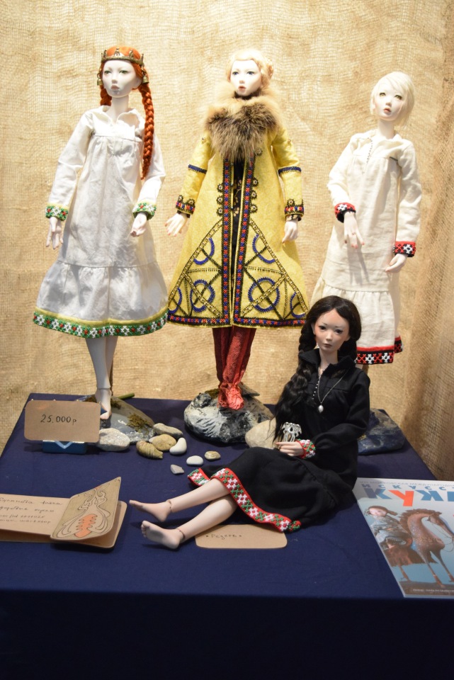 VIII Московская международная выставка Искусство куклы. Таланты и поклонники. Часть II