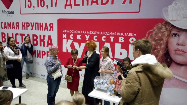 Гостинный двор. Наши впечатления от выставки