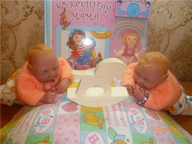 Как мы ездили на барахолку (фото 8)