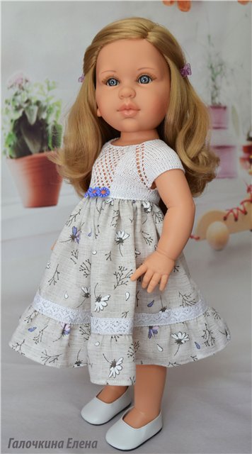 Сашенька-долгая дорога домой (фото 3)