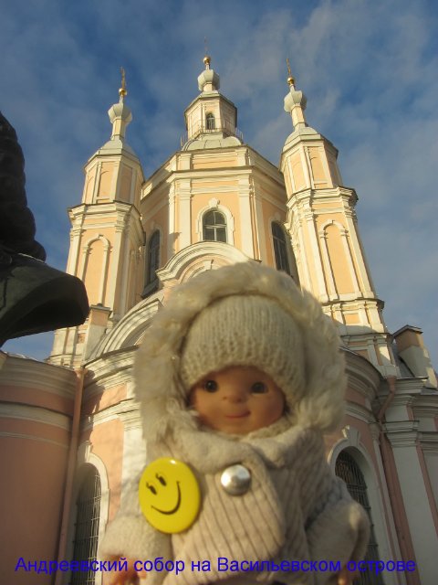 Ваня-путешественник в Санкт-Петербурге