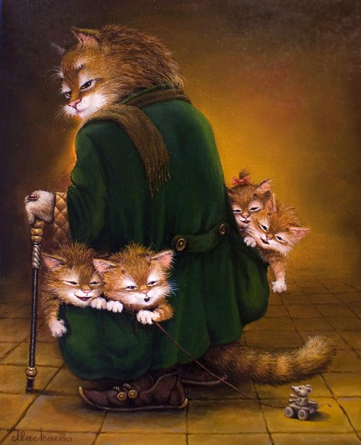 Сказочки кота Кузьмы... художник Александр Маскаев