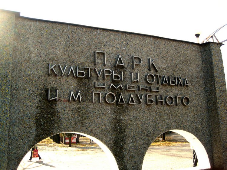 Путешествие к морю. Коллекционная кукла Фрося. Flori, Rolanda Heimer, Schildkrot