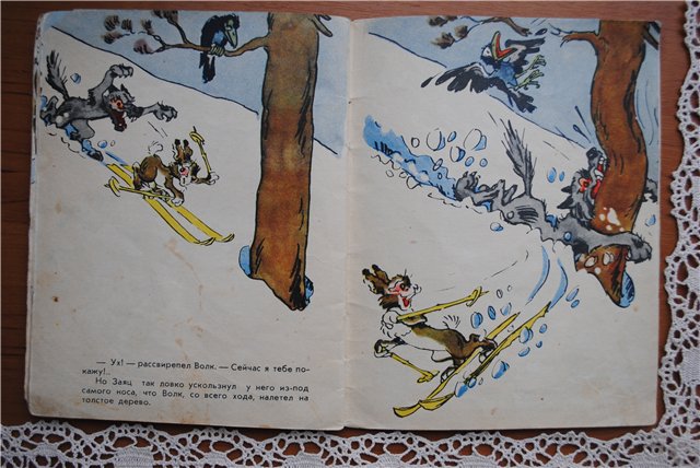 Книги моего детства, которые дарят радость. Гениальность иллюстраций художника Александра Баженова