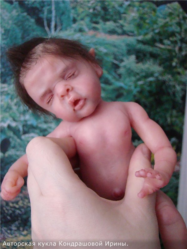 Мой маленький эльфик Кондрашовой Ирины