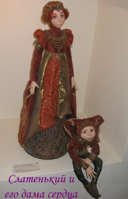 Велеречие русского языка, или черте что и сбоку бантик | Бэйбики Велеречие русского языка, или черте что и сбоку бантик