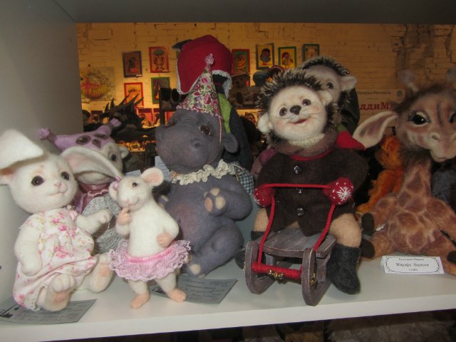 Медвежий праздник в Санкт-Петербурге. Часть 1