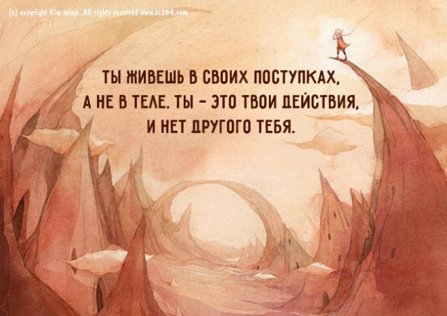 Маленький принц. Книги, которые остаются с нами на всю жизнь