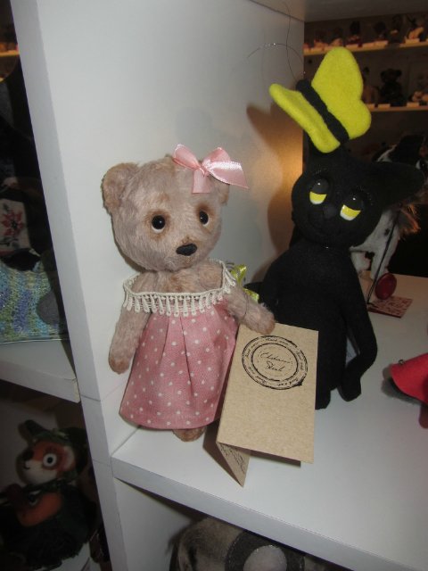 Медвежий праздник в Санкт-Петербурге. Часть 1