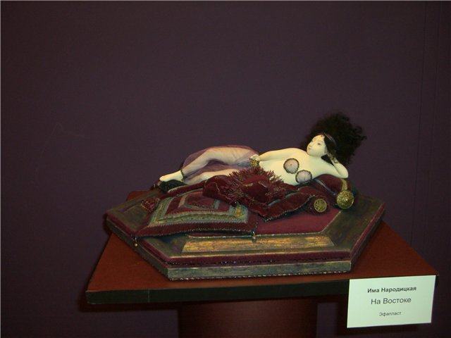 выставка Искусство Куклы в Манеже 2011