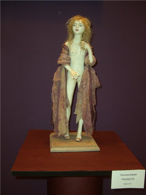 выставка Искусство Куклы в Манеже 2011