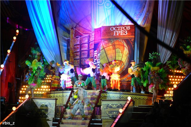 Вот так чудеса или как Ариэль в Большой Московский Цирк ходила. PukiFee Ante Ариэтти, PukiFee Bonnie Ариэль