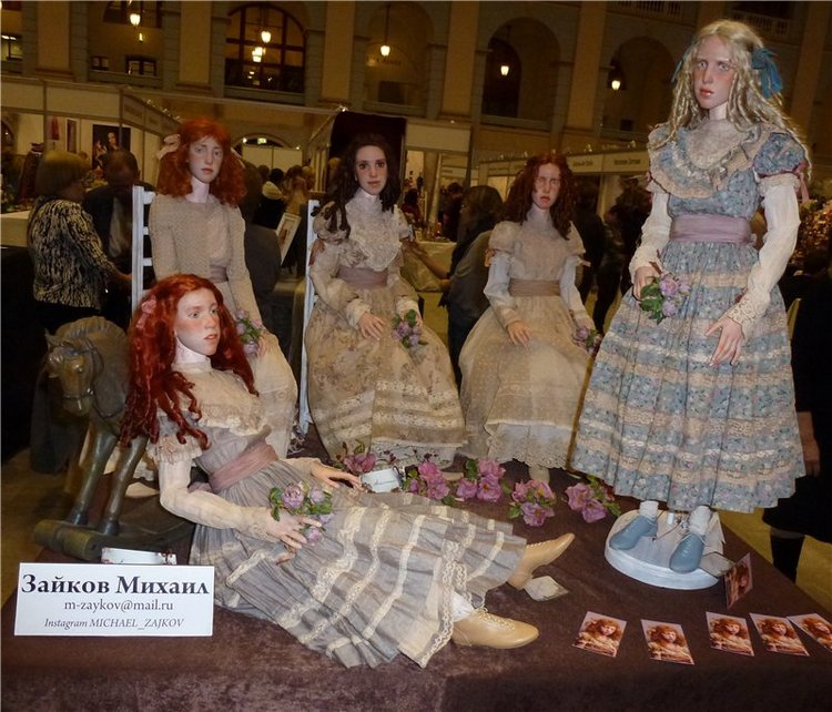 Глубокое погружение в мир кукол. Искусство кукол - 2014 год. Гостиный двор | Бэйбики Глубокое погружение в мир кукол. Искусство кукол - 2014 год. Гостиный двор