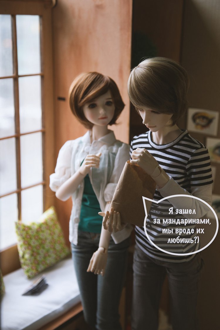 Мандаринки сближают — Фотоистории с куклами BJD (БЖД): сериалы (фото 9)