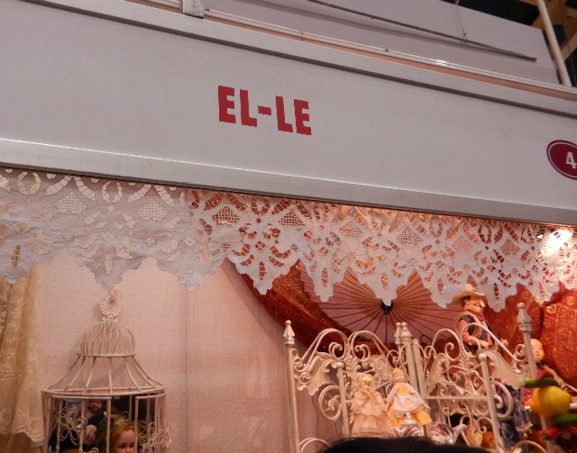 Х Московская международная выставка. МишкаГрад 2016. Выставка закончилась, но фотографии остались (фото 8)