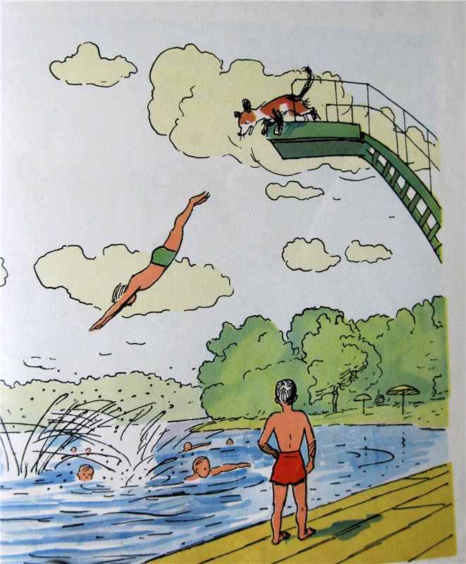 Моя любимая книга детства, продолжение. Сказки Корнея Чуковского