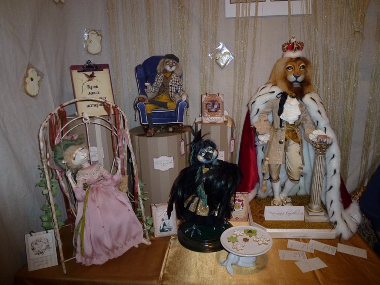 Увлекательное путешествие по VII Международной выставке "Искусство Куклы 2016". Фото | Бэйбики Увлекательное путешествие по VII Международной выставке "Искусство Куклы 2016". Фото