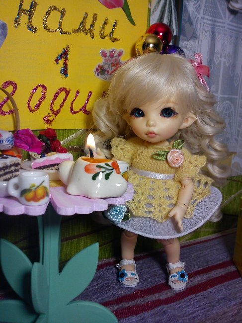 День Рождения Манюни. PukiFee Ante