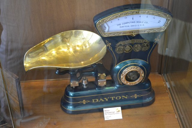 Экскурсия в село Вятское — Туризм и путешествия: фотоотчеты из поездок