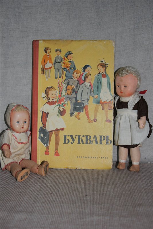 И в сентябрьский день погожий