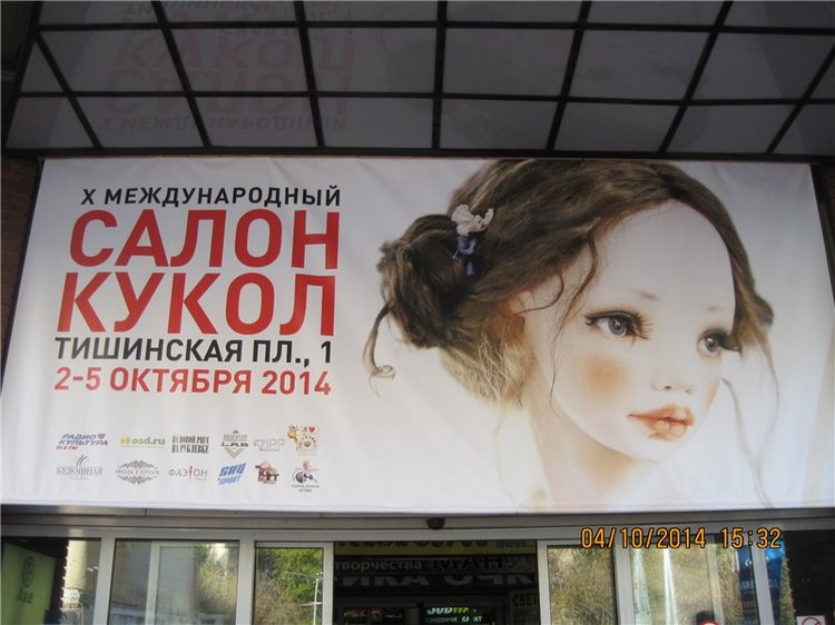 Отличное настроение! Реалики Муся и Тося