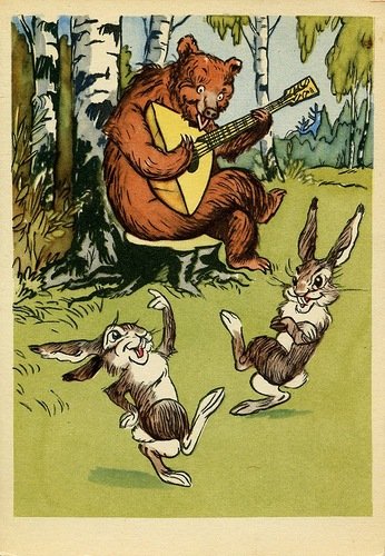 Книги моего детства, которые дарят радость. Гениальность иллюстраций художника Александра Баженова