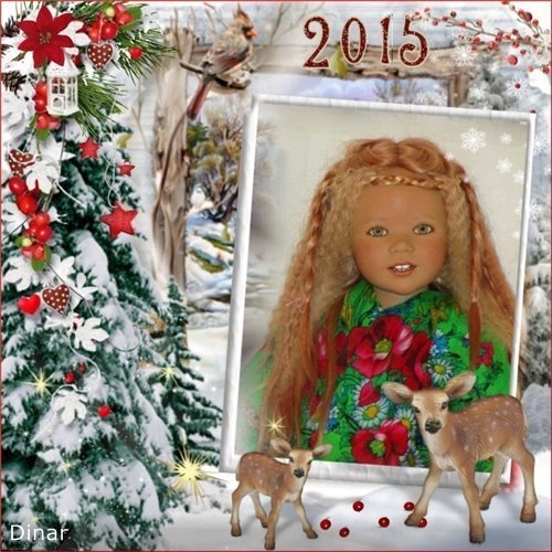 Со старым Новым годом! (Календарь с Химочками) (фото 2)