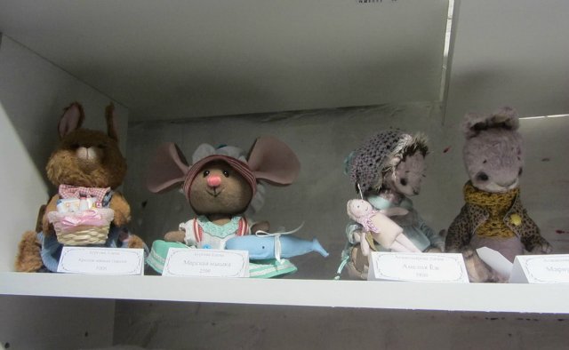 Медвежий праздник в Санкт-Петербурге. Часть 1