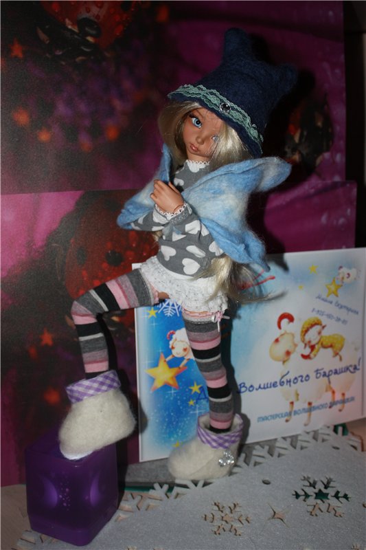 Новогодняя русская сказка для наших БЖД девочек и мальчиков от Нюськи и магазинчика - "Дары волшебного барашка" (фото 6)