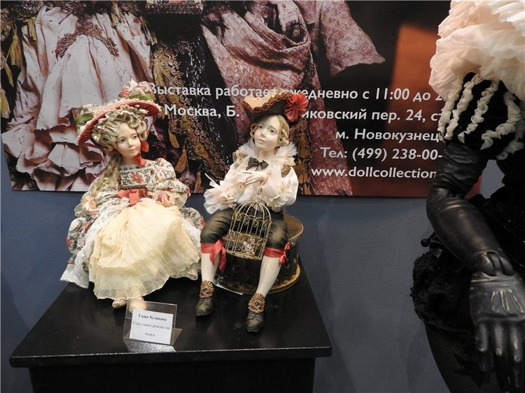 2015, Москва, атриум «Гостиный двор». Международная выставка «Искусство куклы». Фоторепортаж | Бэйбики 2015, Москва, атриум «Гостиный двор». Международная выставка «Искусство куклы». Фоторепортаж